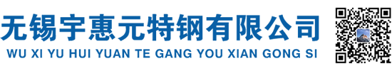 六角管|六角鋼管|20#,45號六角鋼管|外圓內六角鋼管|內圓外六角管|六方無縫鋼管|六棱無縫鋼管|無錫六角管加工廠家